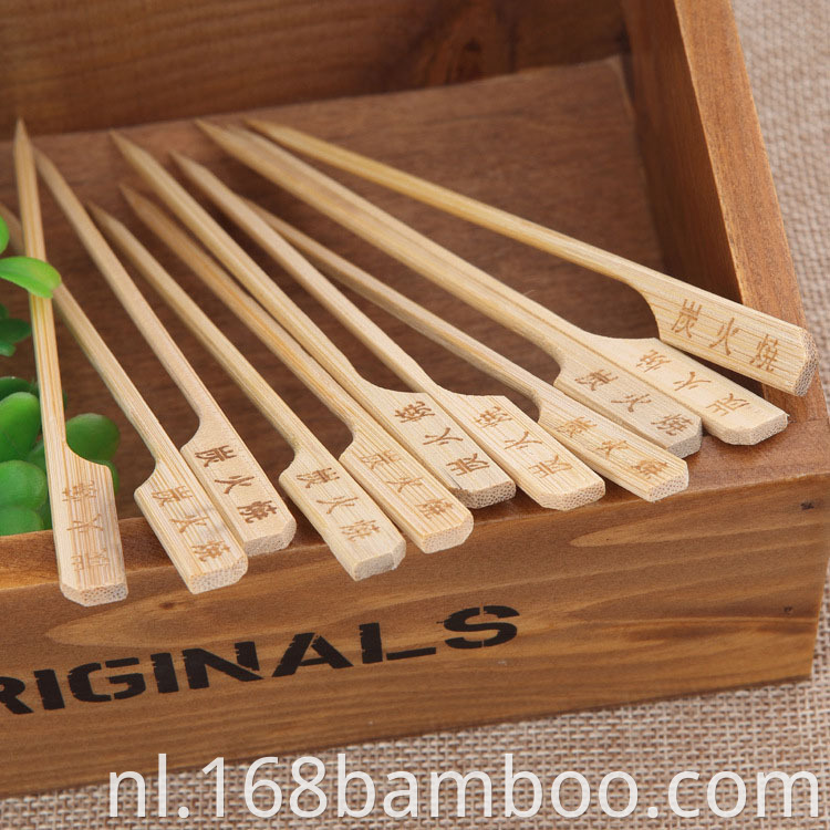 Bamboo skewer for kids